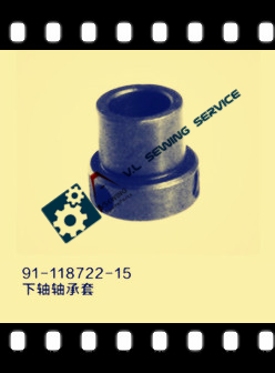 Shaft bushing