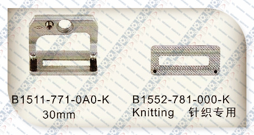 PRESSER FOOT