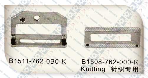 PRESSER FOOT