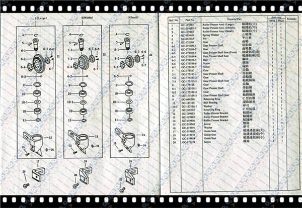 GC 9910/9920 POST BED MACHINE PARTS