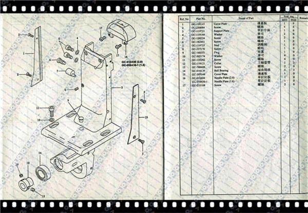 GC 9910/9920 POST BED MACHINE PARTS