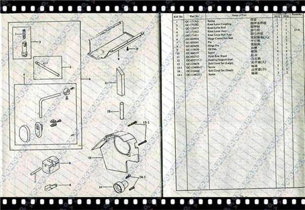 GC 9910/9920 POST BED MACHINE PARTS