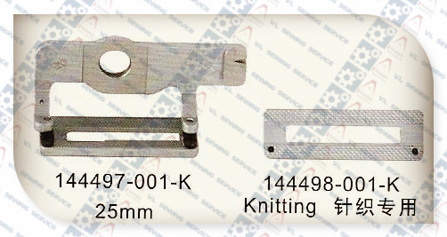 PRESSER FOOT