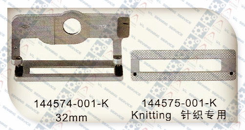 PRESSER FOOT