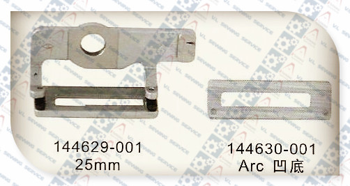 PRESSER FOOT