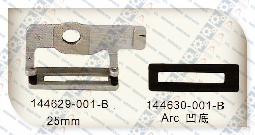 PRESSER FOOT