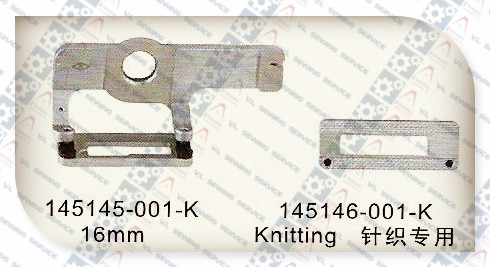 PRESSER FOOT