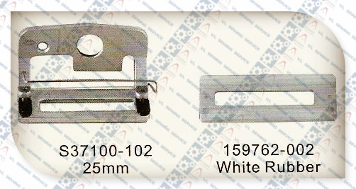 PRESSER FOOT