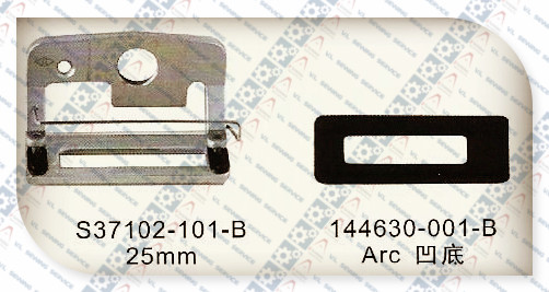 PRESSER FOOT