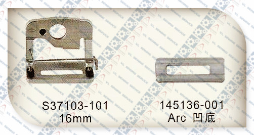 PRESSER FOOT